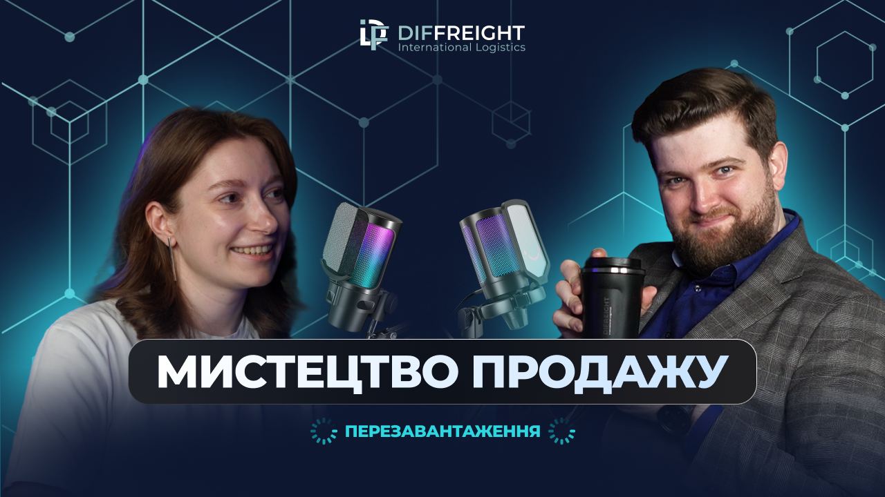 ЯК НАВЧИТИСЬ ПРОДАВАТИ? Топ порад від тренера з продажів Олександра Мухіна.